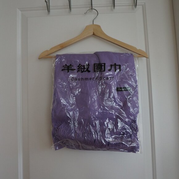 NEW lavender purple pashmina shawl scarf wrap - Picture 4 of 4